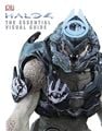 Halo 4 The Essential Visual Guide Cover.jpg