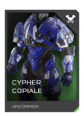 REQ Card - Armor Cypher Copiale.png