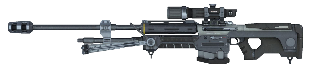 halo sniper rifle
