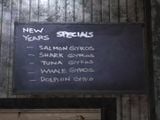 The New Years menu in the Fish Taco shack.