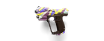 Icon for a weapon skin in Halo 5: Guardians.