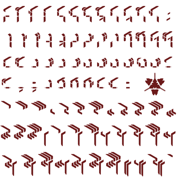 File:HINF Banished Text.png