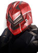 REQ icon for the Venator armor.