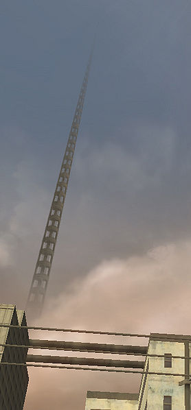 File:H2 side tower.jpg