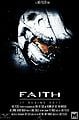 Faith poster 02.jpg