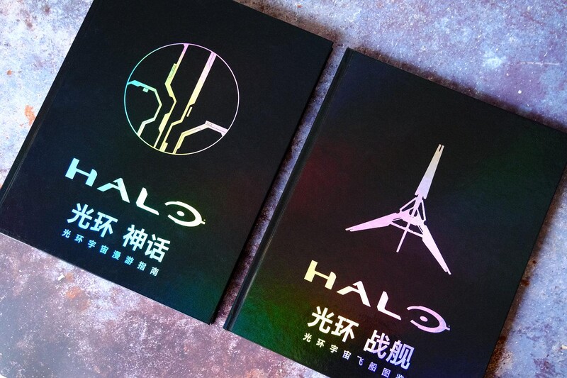 File:CH Myth-War books.jpg