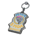 Icon of the Have S'Moa Charm