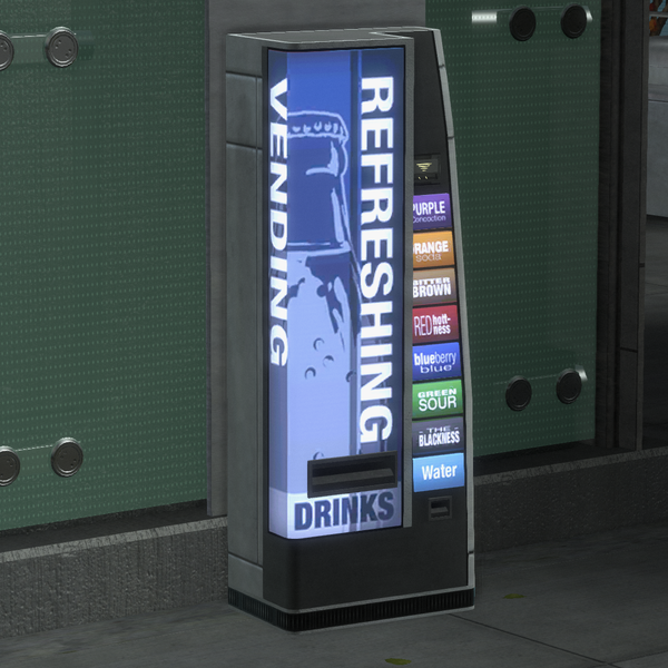 File:HTMCC-HR VendingMachine 1.png