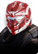 REQ icon for the Protector armor.