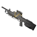 Icon of the "Slay Bells" weapon model for the BR75 battle rifle