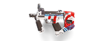 Icon for an SMG skin in Halo 5: Guardians.