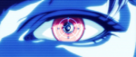 Iris symbol projecting onto Cortana's eyes.