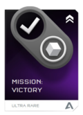 REQ Card - Arena Mission Victory Ultra Rare.png