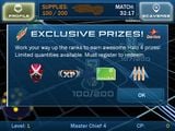 A screen showing the game's exclusive prizes.