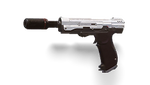 Icon for a pistol variant in Halo 5: Guardians.