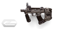 Icon for an SMG variant in Halo 5: Guardians.