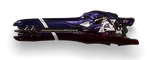 Icon for a Beam Rifle variant in Halo 5: Guardians.
