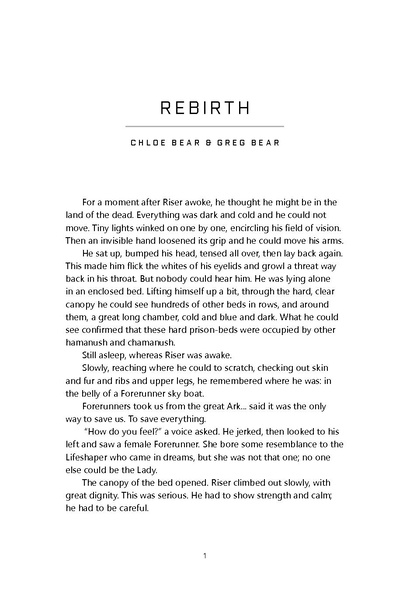 File:Halo Rebirth.pdf