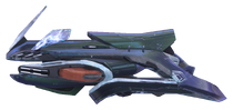 Plasma Cannon